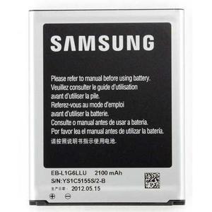 Batería Para Samsung Galaxy S3 I9300 + Garantia