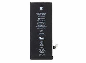 Bateria Iphone 6g 6 Apple Garantia Colocación Original Pce