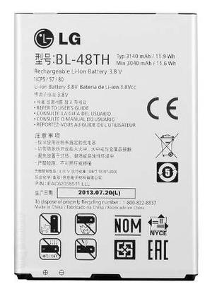 Bateria Lg Optimus G Pro Lite Original Bl-48th 980 960