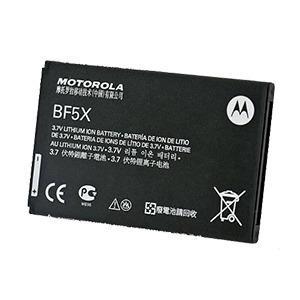 Bateria Motorola Bf5x Defy Milestone 3 Mb525 Modelo Snn5877a