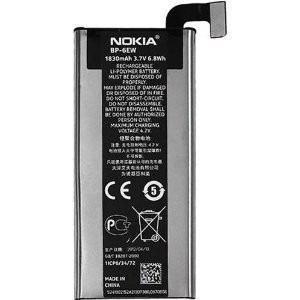 Bateria Nokia Lumia 900 Bp-6ew Flex Original + Envío