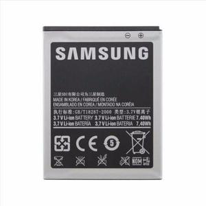 Bateria Original Para Samsung Galaxy J1 Ace J110 J111