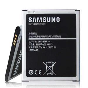 Bateria Samsung Galaxy J7 J700 J7000 Original | Envio Gratis