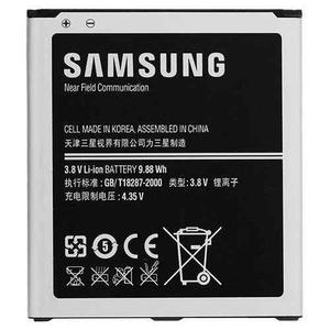 Bateria Samsung Galaxy Mega 5.8 I9150 I9152 | Envio Gratis