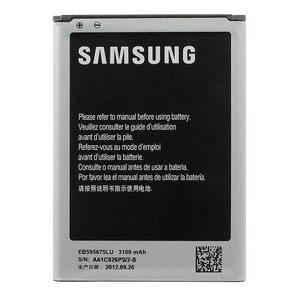 Bateria Samsung Galaxy Note 2 N7100 Original | Envio Gratis