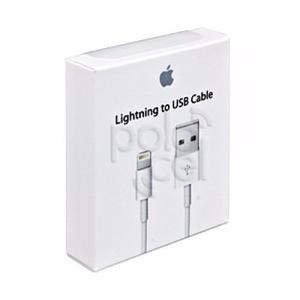 Cable Usb Original Apple Iphone 5 5s 6 6 Plus Ipad Mini Air