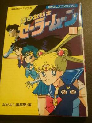 Manga Sailor Moon Original Japonés No 1
