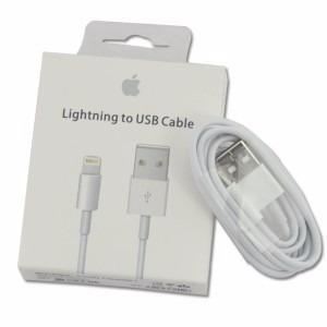 Cable Usb Lightning Original Apple Ipad Mini 1 Y 2 1m