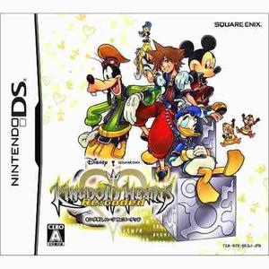 Kingdom Hearts Re:coded Nintendo Ds