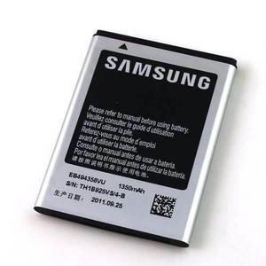 Bateria Samsung Galaxy Ace S5830 Garantía Original Litio Pp