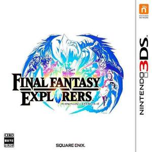 San Isidro/olivos/florida Final Fantasy Collector's Ed 3ds