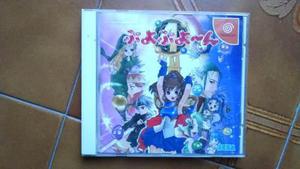 Puyo Puyo 4 Orig Japones Para Sega Dreamcast Dc. Kuy