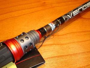 Caña Abu Garcia Vendetta Bait 2 Tramo 12-20lbs 1.98mts