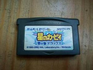 Kirby Nightmare In Dreamland Jap P/ Gameboy Advance Y Ds Kuy