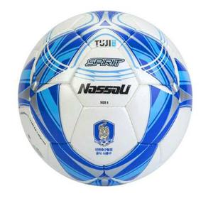 Pelota Nassau Tuji Spirit N°5 Nueva Original!!