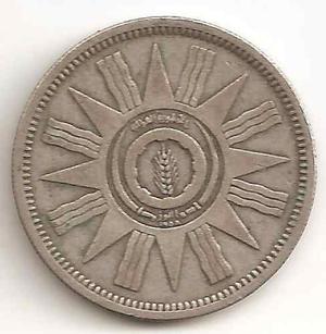 Iraq, 50 Fils, . Plata. Vf