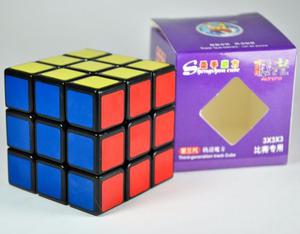 Cubo De Competicion En Oferta!!