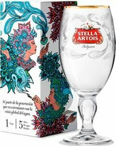 Copa Stella Artois Camboya Edición Especial Nueva