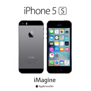 Super Oferta Limitada iPhone 5S, 6, 6S, 7 y 7Plus!!!