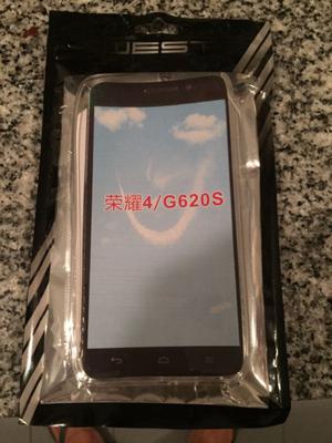 Protector silicona transparente Huawei