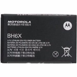 Batería Motorola Atrix Mb860/Mb810 - BH6X 3.7v