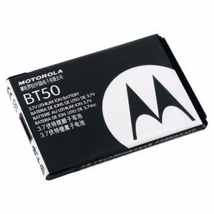 Batería Motorola C975/C980/E/KRZR/RIZR/V Series - BT50