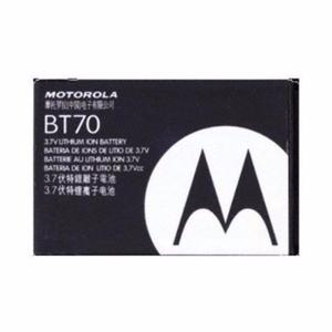 Batería Motorola E100/V323/V325/V980 - BTv mAh