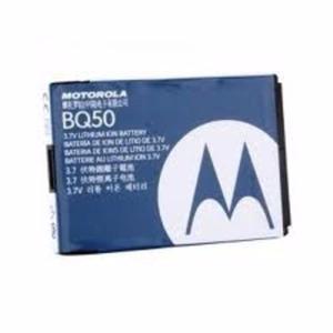 Batería Motorola EM28/KRZR/K3/V235/V360/W Series/ZN30 -