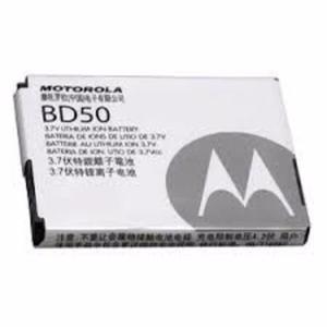 Batería Motorola F3 - BDv