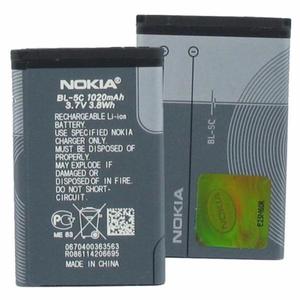 Batería Nokia  Series/E/N - BL-5C