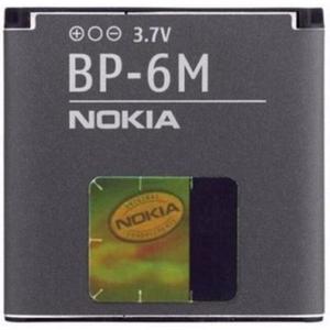 Batería Nokia  Series/N73/N77/N93 - BP-6M