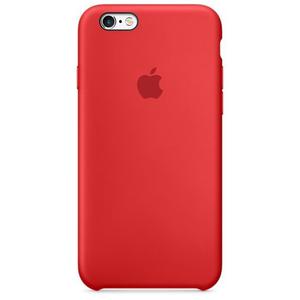 Funda iphone 6/6s silicona roja apple silicone case