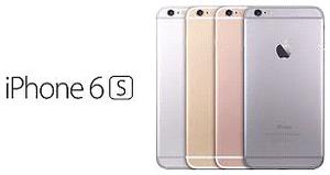 IPhone 6S 64gb