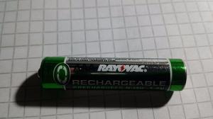 Pilas recargables AAA rayovac.