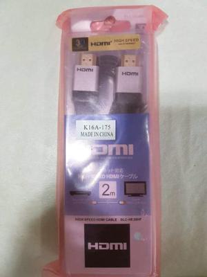 cable hdmi 2 mts reforzado puntas de bronce