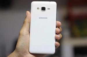 Samsung Galaxy Grand Prime
