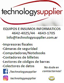 IMPRESORA FISCAL TMU220AF