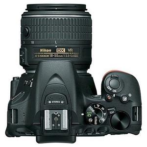 Cámara digital Nikon D kit mm Vr GARANTIA