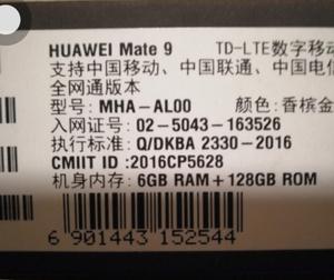 Huawei Mate 9 de 128gb