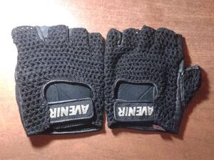 Guantes de cuero para ciclismo