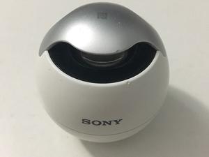 Parlante Sony SRS-BTVS blanco