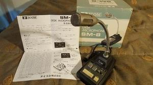 Microfono Preamplificado Icom Sm 8