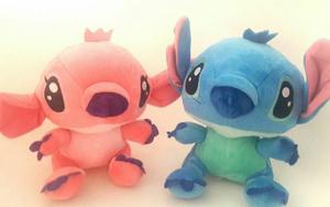 Peluche Stitch Comun 22cm Excelente Calidad Y Precio