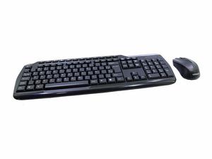 Wireless Combo Mouse y Teclado Satellite Ak-715G