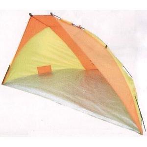 Carpa Playera Camping Tipo Paraviento