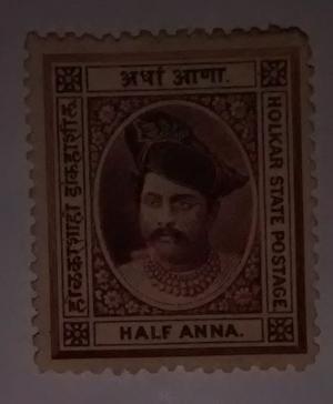 India Principado De Holkar  Maharaja Shivaji Rao Holkar