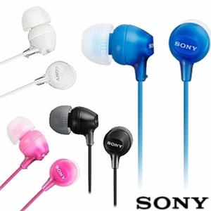 Auricular Sony Mdr-ex15lp Interno Silicona Varios Colores