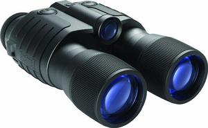 binocular vision nocturna bushnell lynx gen 1 2.5x 40mm