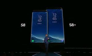 Samsung GALAXY s8 y s8 plus disponibles