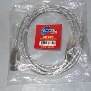Cable de conexion USB para Impresora 1 metro aprox